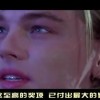 香港澳门6合开彩开奖直播358期开奖记录！